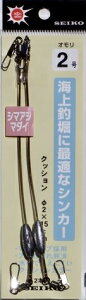 X CޖxɍœKȃVJ[ 2mm ^EV}AW  I  ދ  SEIKO