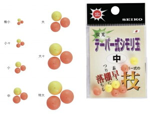 X e[p[V  uF ދ  SEIKO