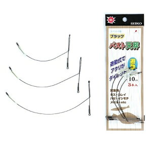 X VpXgV 3{ Ăт d| ދ  SEIKO