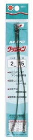 清光商店 クッションゴム 2本入 仕掛け 釣具 つり SEIKO