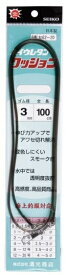 清光商店 クッションゴム 1本 仕掛け 釣具 つり SEIKO
