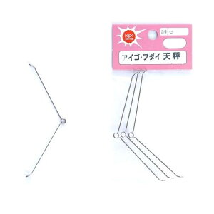 X ACSEu_CV 0.8mm 3{ Ăт d| XeX ދ  SEIKO