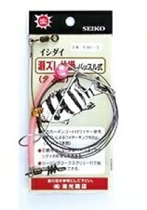 X Yd| pbX 1{ Αp d| ދ  SEIKO