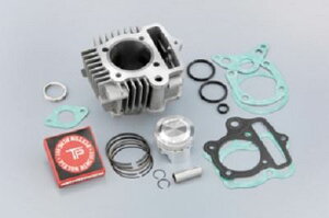 VtgAbv 205188-20 {AAbvLbg m[}wbh 6VL[88cc oCN GW p[c