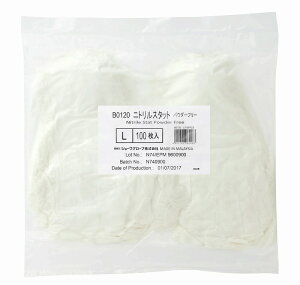お得なまとめ買い ショーワグローブ B0120-L ニトリルスタット(パウダーフリー) ホワイト Lサイズ 左右兼用 100枚入 使い捨て ゴム手袋 帯電防止 極薄手 耐油 ロング 作業用 手袋
