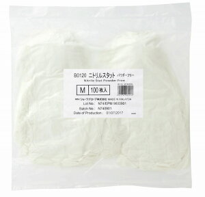 Ȃ܂Ƃߔ V[O[u B0120-M jgX^bg(pE_[t[) zCg MTCY Ep 100 ĝ S ѓdh~ ɔ ϖ O Ɨp 