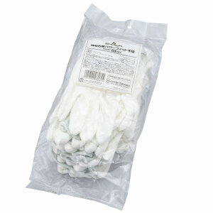 Ȃ܂Ƃߔ V[O[u B0400-M10P ȈՕp[tBbg zCg MTCY 10o  R Zbg Ɨp 