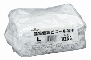 Ȃ܂Ƃߔ V[O[u NO130-LW10P ȈՕrj[ zCg LTCY 10o S Zbg Ɨp 