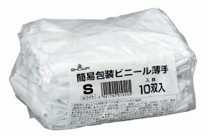 V[O[u NO130-SW10P ȈՕrj[ zCg STCY 10o S Zbg Ɨp 