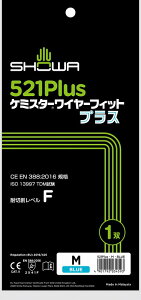 �����Ȃ܂Ƃߔ��� �V���[���O���[�u NO521PLUS-M �P�~�X�^�[���C���[�t�B�b�g �v���X �u���[ M�T�C�Y ���E���p 1�o ����\ �R�� ��Ɨp ���