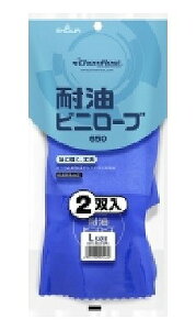 Ȃ܂Ƃߔ V[O[u N?O?6?5?2?-?M ϖrj[u u[ MTCY 2o Xx~ RۖhL S Ɨp 