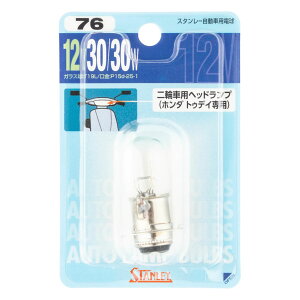 X^[ NO.76 m[}d T19L 12V 30/30W NA 1 wbhCg wbhv oCN ֎ԗp ou d di STANLEY
