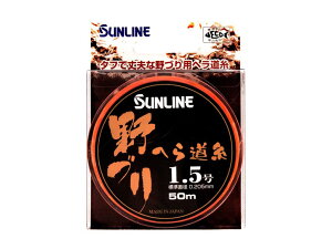 TC ւ瓹 Â 1 50mPi XvbVIW iC  C wuiނ ދ  tBbVO SUNLINE