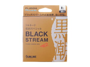 TC gl[hcXyV ubNXg[ 6 50mPi ubL[ tJ[{ nX [_[  Cނ ދ  SUNLINE
