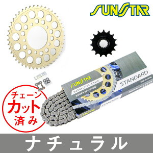 �T���X�^�[ KS4D211 �X�v���P�b�g&�`�F�[���L�b�g �V���o�[ 525 �t�����g16T ���A40T CBR1000RR(����)(525�R���o�[�g) 04-07�N 3�_�Z�b�g �X�v���P