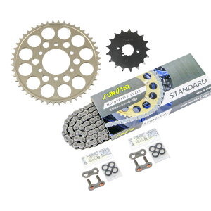 �T���X�^�[ KS59111 �X�v���P�b�g&�`�F�[���L�b�g �V���o�[ 530 �t�����g17T ���A48T GS1000(530�R���o�[�g)/GSX1000S �J�^�i(530�R���o�[�g) 3�_�Z�b�g