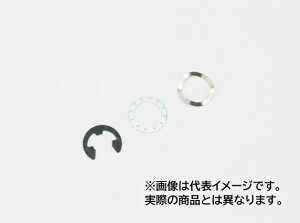�T���X�^�[ WS14-10W ���b�V���[�Z�b�g �Z�~�t���[�e�B���O 14mm�s�� 10�� �ėp �u���[�L ��C���i ���y�A�p�[�c �o�C�N SUNSTAR