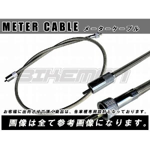 n[[ gX~bV450mm Xs[h[^[C[ ubN o[ebNX