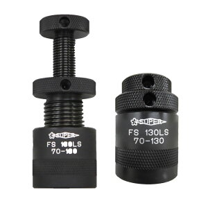 �X�[�p�[�c�[�� FS300LS �X�N�����[�T�|�[�g �X�g���[�N140�`300mm �����O�X�g���[�N�^�C�v 2��1�g ��Ɨp�i �H�� ���� �p�[�c