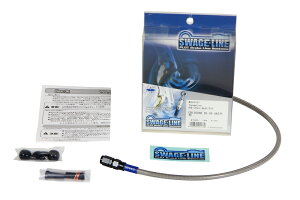 XG250�g���b�J�[ ���b�V�� �u���[�L�z�[�X ���A �N���A �u���b�N �X�E�F�b�W���C�� �v���g BAR317 ���b�V���u���[�L�z�[�X XG250�g���b�J�[ 04-18�N