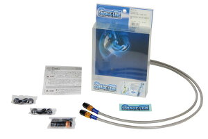 �n�[���[/XL1200S ���b�V�� �u���[�L�z�[�X �t�����g �S�[���h&�u���b�N/�N���A�z�[�X �X�E�F�b�W���C�� GAF817 �t�����g�z�[�X�L�b�g XL1200S 96-03�N