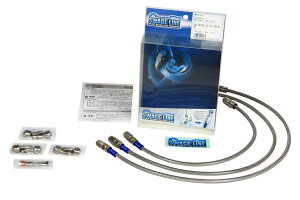 XEFbWC STW735 tg/Nb`Zbg XeX/NAz[X 780mm/830mm/1200mm [t@[1100RS 96-02N SwageLine