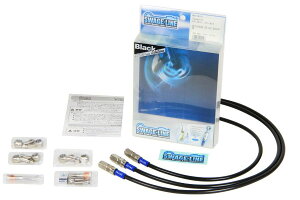 ゼファー1100RS メッシュ ブレーキ/クラッチ ホースセット フロント ステンレス/ブラックホース スウェッジライン STWB735 ブレーキホース 96-02年