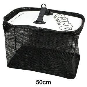 ^JY 202092 67-N vJvJXJ2 c50×28×35cm zCg т   lbg a GT ދ  tBbVO TAKA