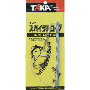 ^JY 410046 T-2 XpC[v ^p 35cm Fws 1{ ^ ʖ Ⴍ VN h~ Lk ނpi ދ  tBbVO TAKA