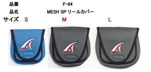 ^JY 410527 F-64 bVSP[Jo[ M Fws 1 [P[X [ ی K[h Jo[ ނpi ދ  tBbVO TAKA