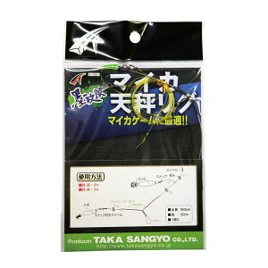 ^JY 430013 A-1001 }CJVO S160cm 4 }3 1g Ăт er d| CJނ ނ ދ  tBbVO TAKA