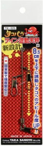 ^JY 440746 TK-025 ^Rp cCVV M 13cm Ăт er d| p[c ^Rނ ދ  tBbVO TAKA