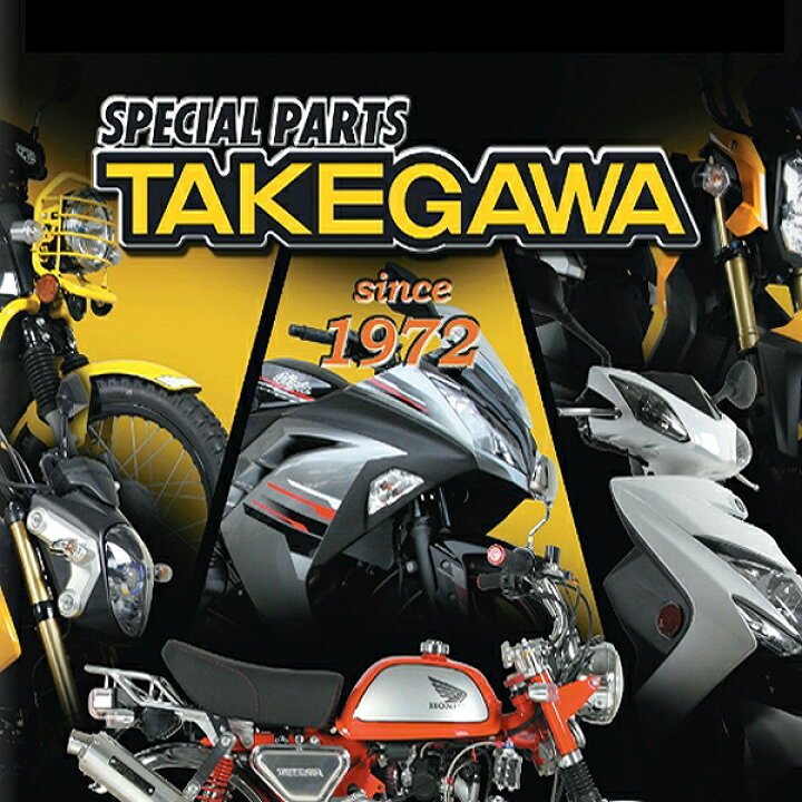SP武川(SPタケガワ) R.リアショックボルト SWING-ARM 補修部品 通販 ヘッドライトレンズカバーリセット63128386953 BMW 99-01のための取り付けが簡単