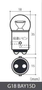 SP���� 09-03-020 G18 BAY15D 12V10/5W �N���A�o���u �e�[�������v�p 1�� �o���u �d�� �d�� ���y�A�p�[�c ��C���i �^�P�K��