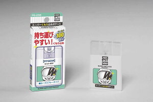 ^ibNX PG-296 X[p[~߃|Pbg 18ml 1 wbgV[hp Xv[ J[h^ c[O TANAX