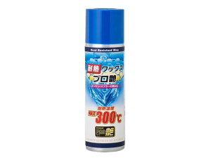 ^ibNX PG-280 ϔMbNX v 140(H)×40mm 100ml oی eiX