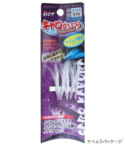 TICT eBNg LԂ ΔPC #11 5{ n j tbN  yԂ A[ [ CgQ[ d| p[c Cނ ދ