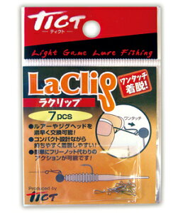 TICT eBNg Nbv Laclip 7 ^b` E  A[ WO [ d| p[c Cނ ދ
