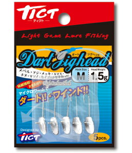 TICT eBNg _[gWOwbh DART JIGHEAD MTCY 1.0g 5 n j tbN [ A[ ^  d| p[c Cނ ދ