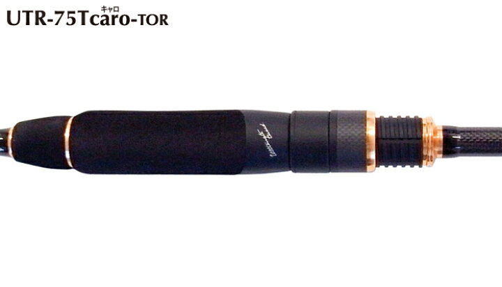 楽天市場】TICT ティクト SRAM スラム UTR-75Tcaro-TOR チューブラー 7 