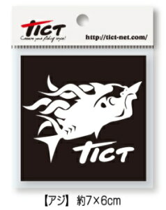 TICT eBNg JbeBOXebJ[ AW 7×6cm V[ N[[{bNX ^bNP[X  g ANZT[ JX^ Cނ ދ