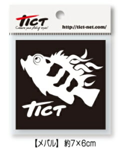 TICT eBNg JbeBOXebJ[ o 7×6cm V[ N[[{bNX ^bNP[X  g ANZT[ JX^ Cނ ދ