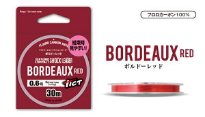 TICT eBNg CgQ[RpNgVbN[_[ {h[bh 1.5 30m [_[ nX C tJ[{ F A[ d| p[c Cނ