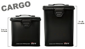 TICT eBNg J[S CARGO g[ ubN W34×D25×H42cm oPc obJ ې obO  t^t [  Cނ ދ
