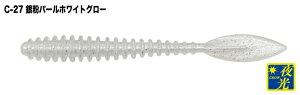 TICT eBNg uAg C-27/╲p[zCgO[ 2.5C` 8 [ \tg   PC 啨 WOwbh d| GT Cނ ދ