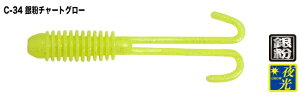 TICT eBNg s[J[u[ C-34/╲`[gO[ 2.2C` 8 [ \tg [u J[[   PC WOwbh d| GT Cނ ދ