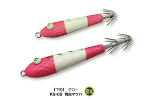 TICT eBNg ˃Xbe KIRI SUTTE KS-05/}co 3 61mm CJ G  O[ GM A[ GT d| Cނ ދ ђދ쏊