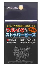 東邦産業 マルイカ・ストッパービーズ 超ケイムラ M 50個入 フィッシング 釣り用品 海釣り 仕掛け