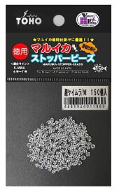 東邦産業 徳用マルイカ・ストッパービーズ 超ケイムラ S 150個入 フィッシング 釣り用品 海釣り 仕掛け