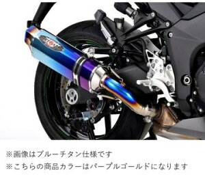 BEET 0222-KH2-PG N-Evo2 SO Ti/PG Nin1000SX